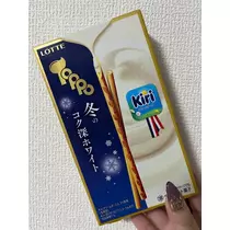 れおな