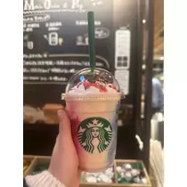 ユウ