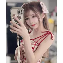 すず