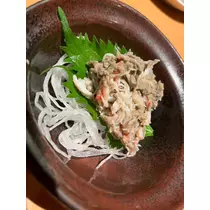 あや