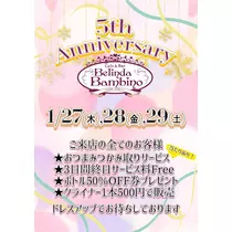 あいか