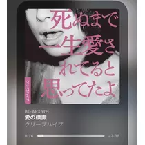かずは