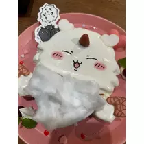 スイ
