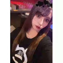 るな