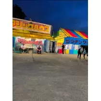 宝條 夏恋
