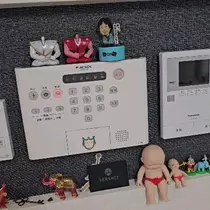 桃 かんな