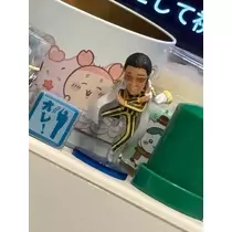 蒼 みらい