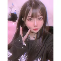 せな