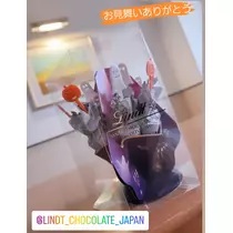 紫音
