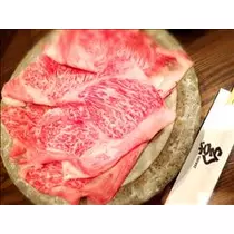 コウ