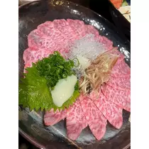 RYO