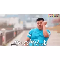 ベリー