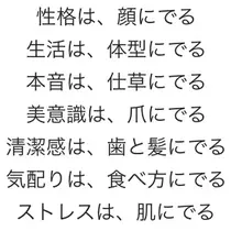 諸星 海