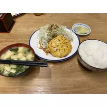れいん
