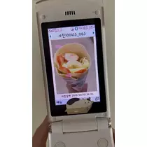 あいり