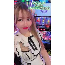 お茶の水うらん