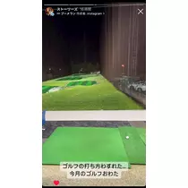 佐倉 里緒