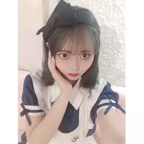 すず