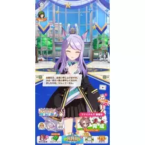 ひな