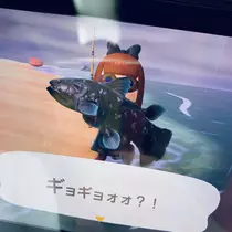 あ