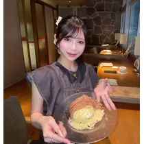 まり
