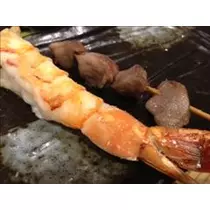 コウ