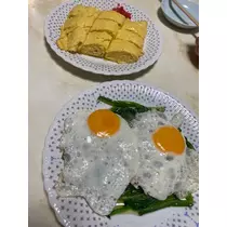 ふゆな