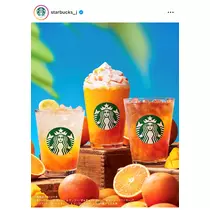 レイ