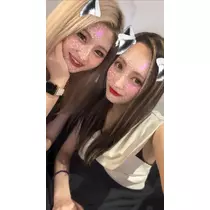 あや