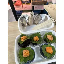 けい