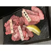 あゆ