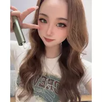 るな