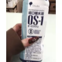 猫羽 のん