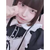 あお