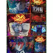 蓮見 リア