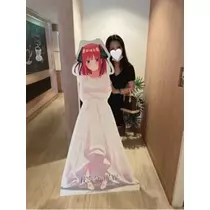 酔超丸 さな