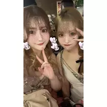 るか