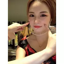 しおん