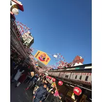 ありす
