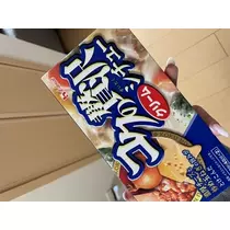 美月