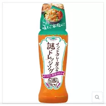 くるみ