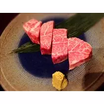 コウ