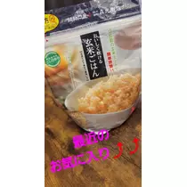 美穂