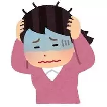 小川 真央