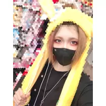 あいる