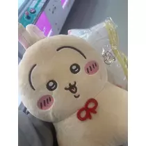 はるせ