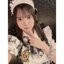すず