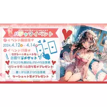 みぃ