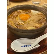 なぎさ