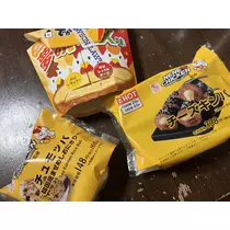 えり
